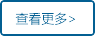 more