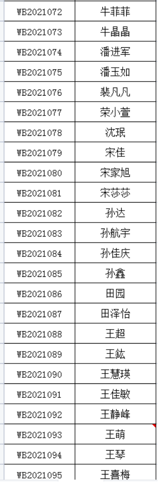 1639987411301383.png image.png